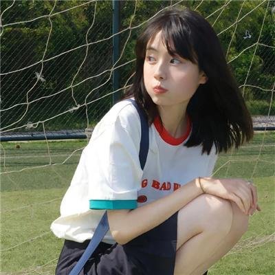 所以，我就推你了