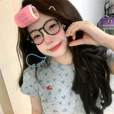 隔楼女孩：我们之间的层距